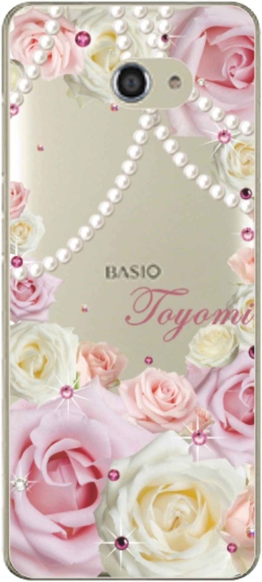 Amazon | ［らふら］全機種対応 BASIO4 KYV47 名入れ 押し花風